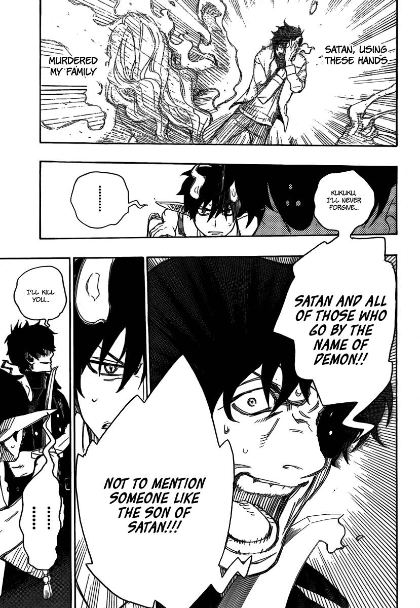 Ao no Exorcist Chapter 7 35